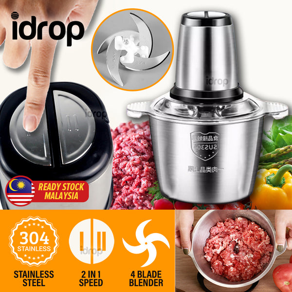 idrop [ 2L ] Multifunction Stainless Steel Kitchen Meat Blender Grinder [ 250W ]
