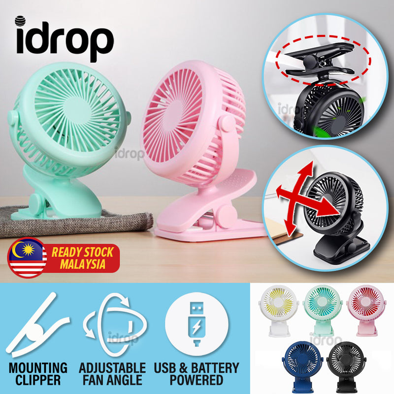 idrop Mini Portable Rechargeable Battery & USB Powered Clip Fan