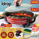 idrop [ 2 IN 1 ] Multifunctional Electric Hot Pot Nonstick Cooker 1450W 220v 50Hz / Periuk Masak Hotpot Tidak Lekat / 多功能电火锅不粘锅 1450W 220v 50Hz [ FREE GIFT INCLUDED ]