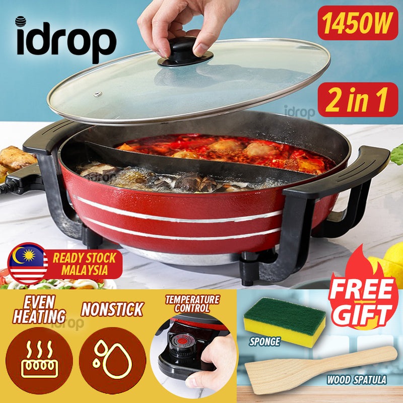 Hot Pot with Grill, 2 in 1 Multi-function Nonstick Comoros