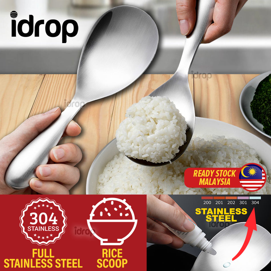 idrop SUS304 Stainless Steel Rice Scoop Spoon / Senduk Nasi Keluli / 3