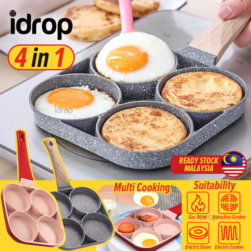 idrop 4 IN 1 Egg Omelette Benjo Cooking Frying Pan / Kuali Masak Telur Benjo 4 IN 1 / 4 合 1 鸡蛋煎蛋 Benjo 烹饪煎锅