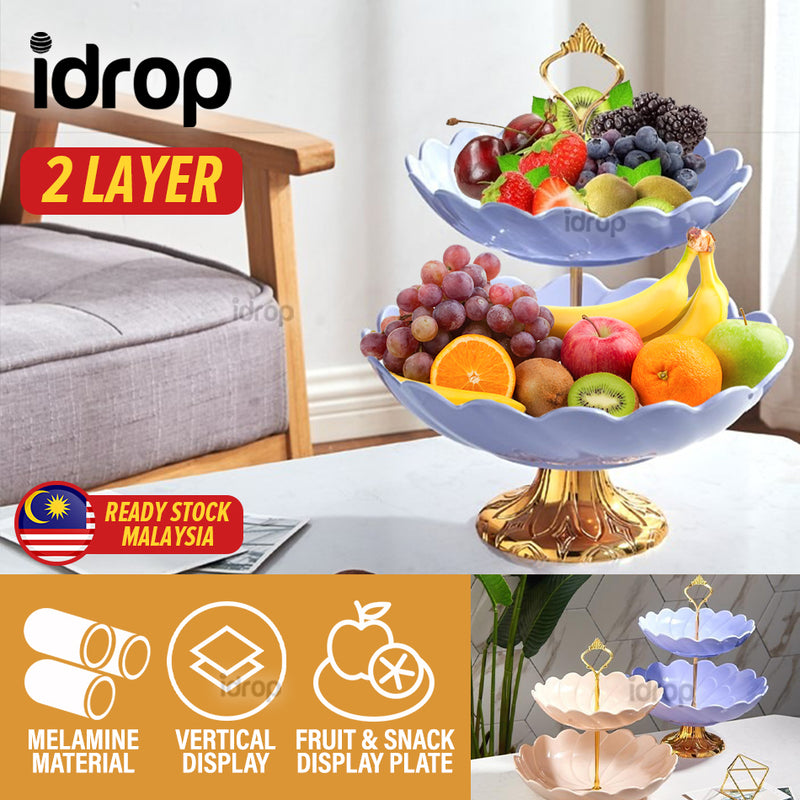idrop [ 2 LAYER ] Imitation Porcelain Melamine Fruit & Snack Display Plate / Pinggan Paparan Porselin Tiruan Dua Lapis / 双层仿瓷密胺水果盘