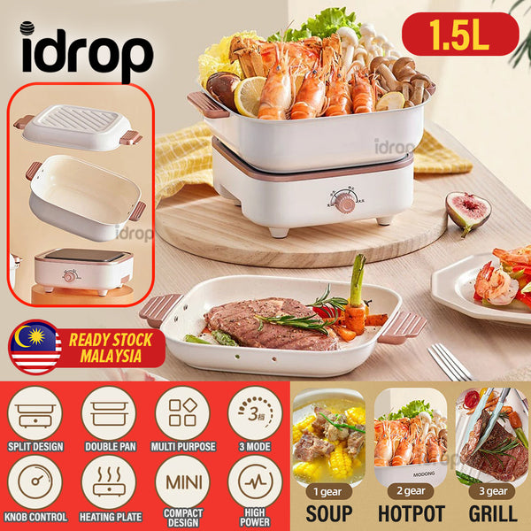 idrop [ 1.5L ] 800W Electric Cooking Pot Multipurpose Hotpot Electric Skillet Frying Pan Rice Cooker 220V / Periuk Elektrik Masak Pelbagai Guna / [ 1.5L ] 800W 电炒锅 多功能火锅 电煎锅 平底锅 电饭煲 220V