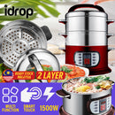 idrop [ 2 LAYER ] 1500W Smart Kitchen Stainless Steel Electric Cooker