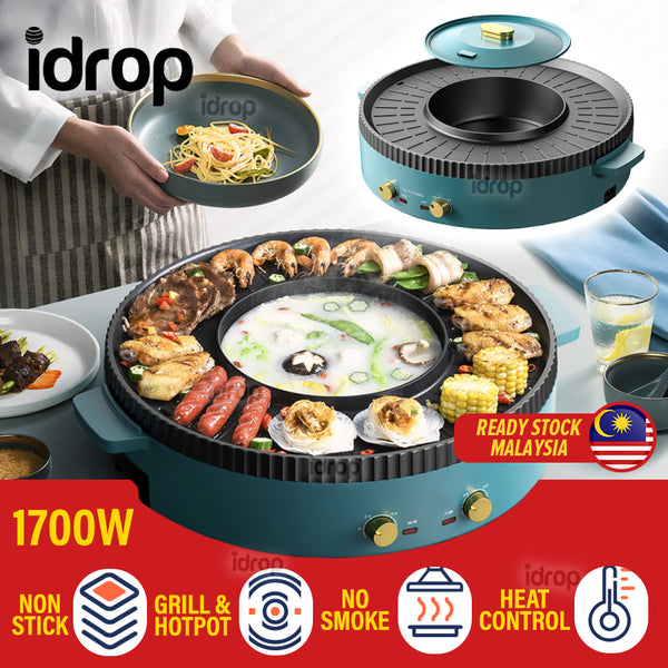 idrop [ 2 IN 1 ] Multifunction Electric Hot Pot  & BBQ Cooking Grill Cooker [ 1700W ]