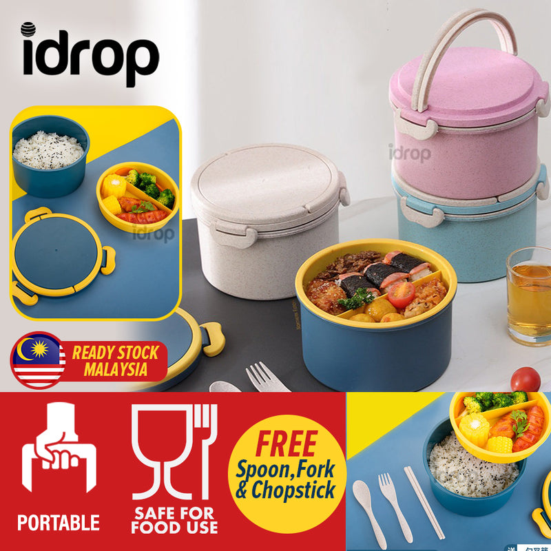 idrop Round Wheat Plastic Food Lunchbox / Bekas Bekal Makanan Mudah Alih / 小麦圆形饭盒套装 [ FREE SPOON / FORK / CHOPSTICK ] [ 16.5cm X 11cm ]