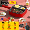 idrop [ 3 IN 1 ] 900W Multifunctional Breakfast Electric Cooking Egg Omelette Steak Pan / Kuali Goreng Elektrik / 鸡蛋牛排电煎锅迷你多功能早餐机