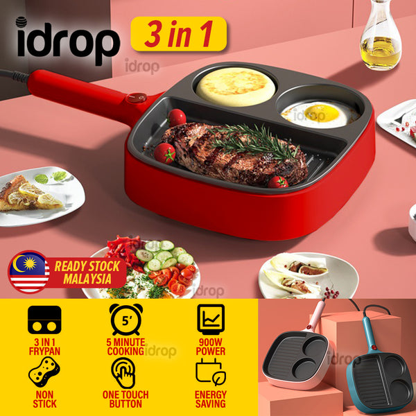 idrop [ 3 IN 1 ] 900W Multifunctional Breakfast Electric Cooking Egg Omelette Steak Pan / Kuali Goreng Elektrik / 鸡蛋牛排电煎锅迷你多功能早餐机