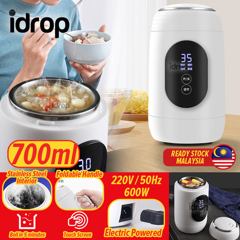 idrop 700ml Portable Electric Cooking Multifunction Kettle Cup Flask