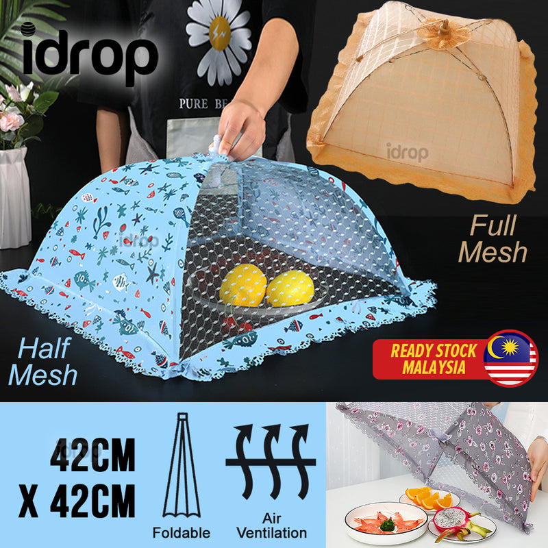 idrop Kitchen Dining Table Foldable Food Cover [ 42cm x 42cm ]