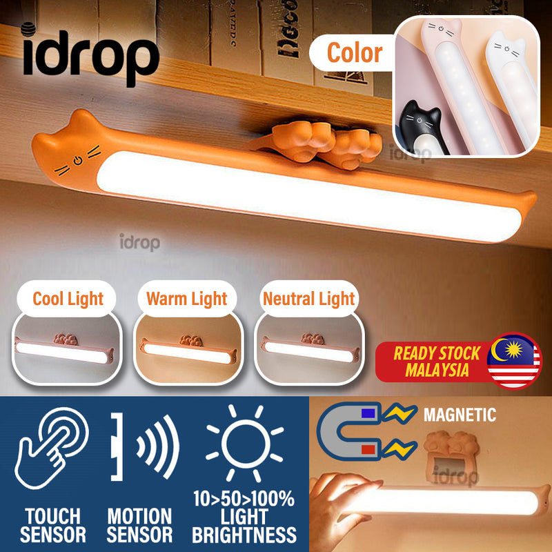 idrop 3 IN 1 Small Rechargeable LED Table Lamp Desk Night Light with Smart Touch & Motion Sensor