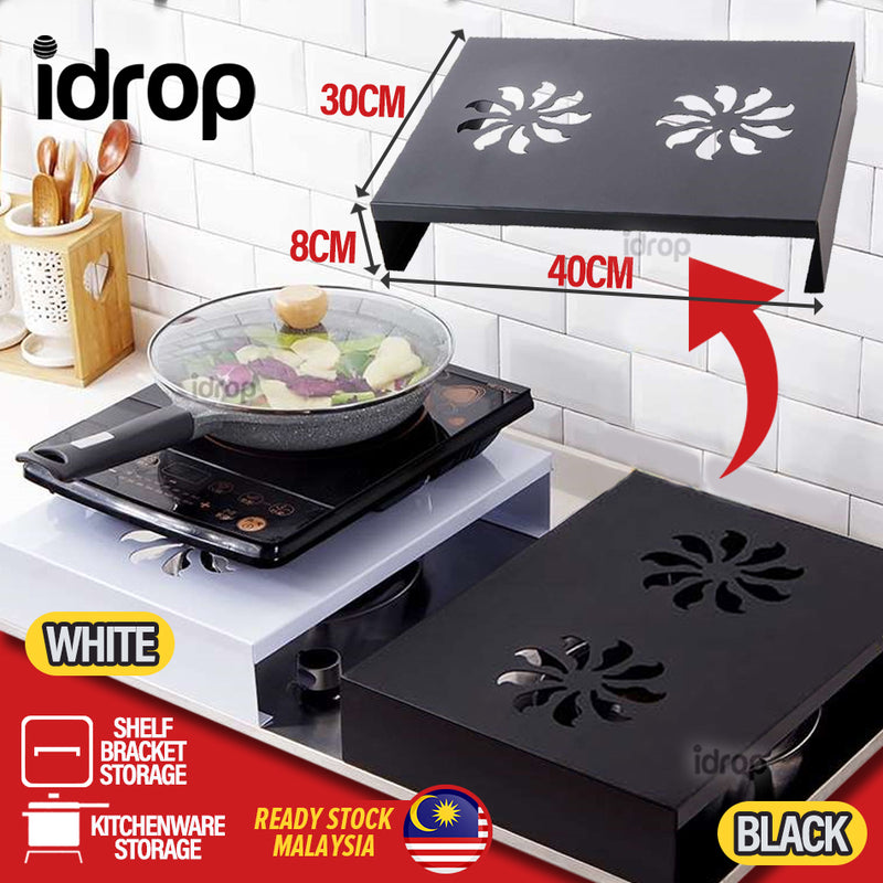 idrop Kitchen Tabletop Induction Iron Bracket Storage Rack Shelf