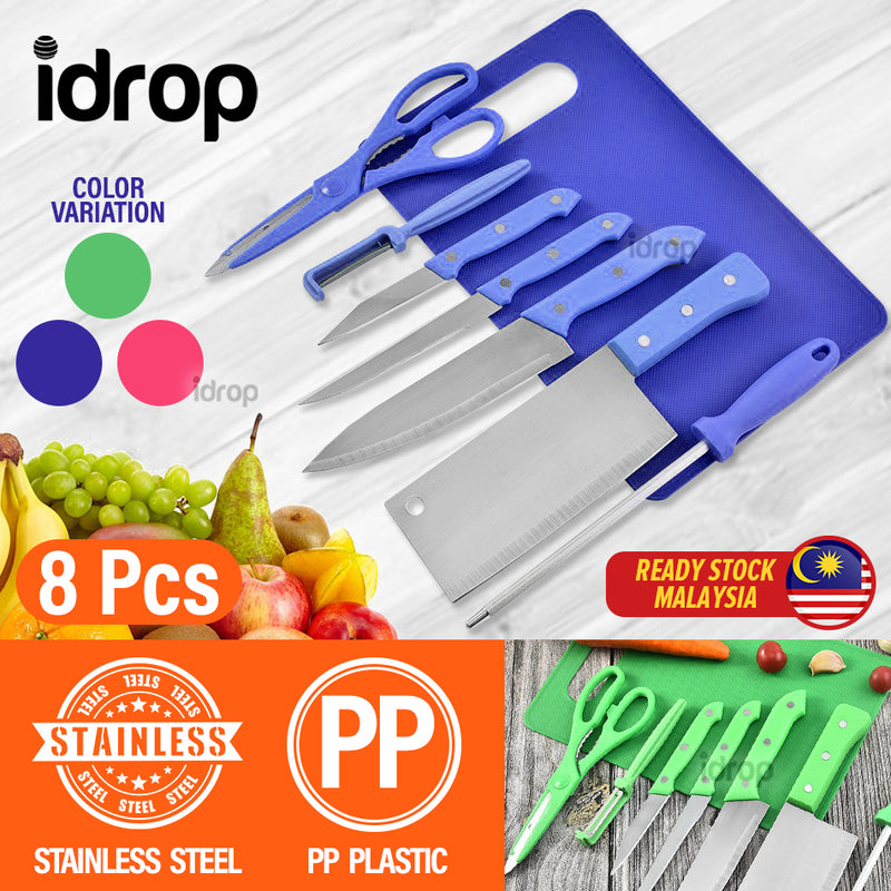 idrop 8PCS Stainless Steel Kitchen Household Knife Set With Cutting Board / Pisau Dapur [ 2020 NEW DESIGN ]