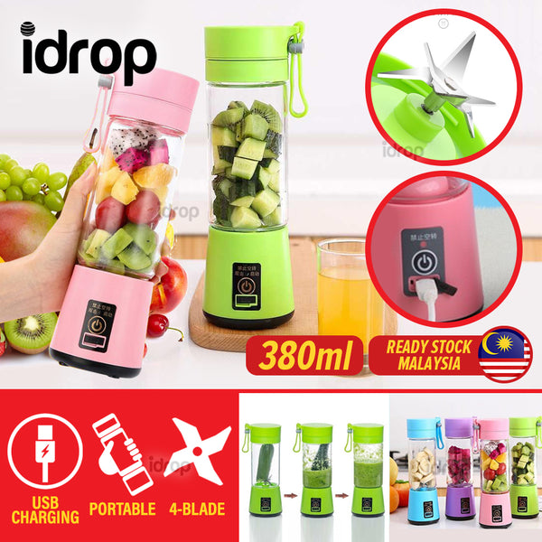 idrop [ 380ml ] Portable Mini Fruit Juicer Blender Machine / Pengisar Buah Kecil / 刀果汁机