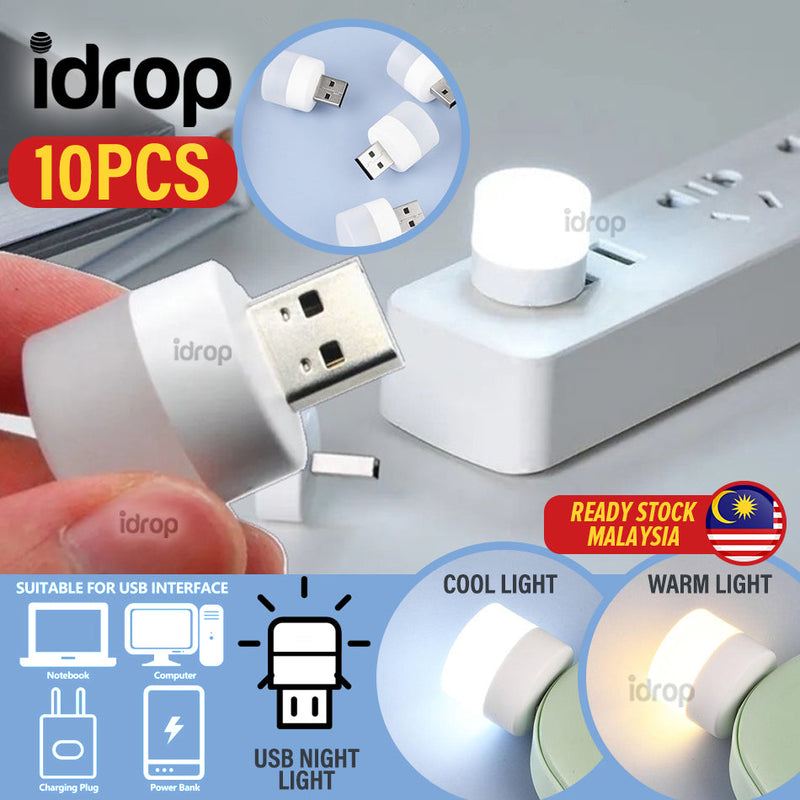 idrop [ 10PCS ] Portable Mini USB Night Light / Lampu Tidur malam USB / (10PCS/PACK)USB小夜灯