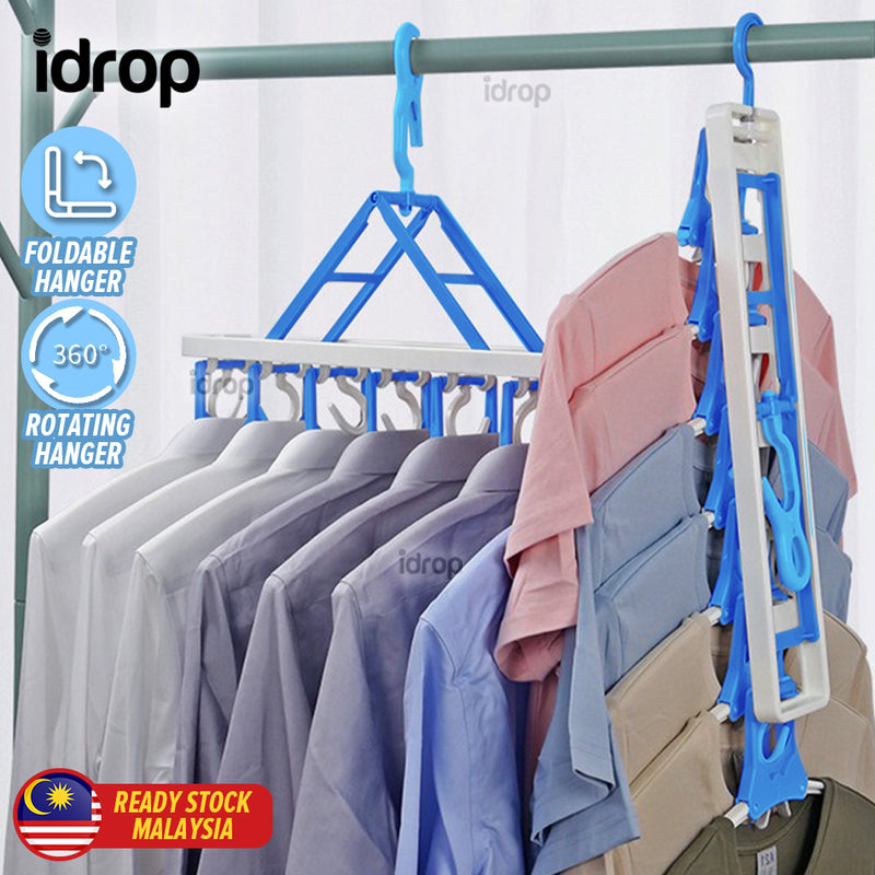 idrop [ 7 Hanger ] Multifunction Foldable Clothes Hanger / Tempat Sangkut Baju Pelbagai Guna Boleh Lipat / 7连衣架多用