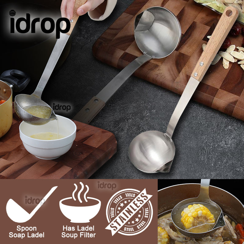 idrop Stainless Steel Filter Soup Spoon Ladel