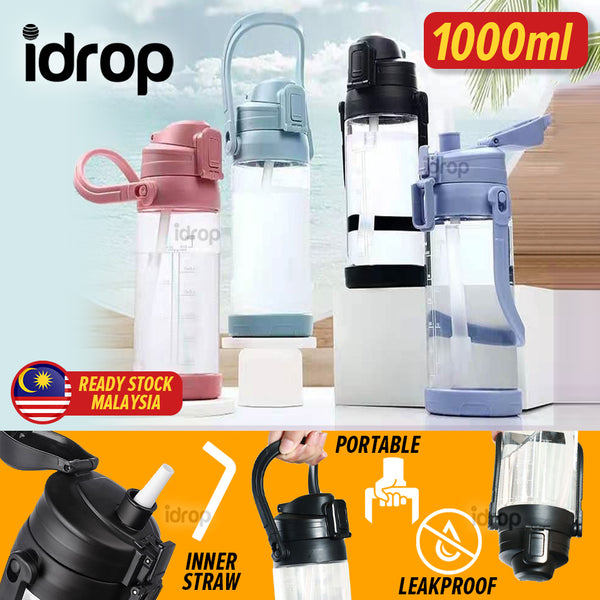 idrop [ 1000ml ] Portable Drinking Water Bottle / Botol Minuman Mudah Alih / 大容量塑料弹跳水壶1000ML