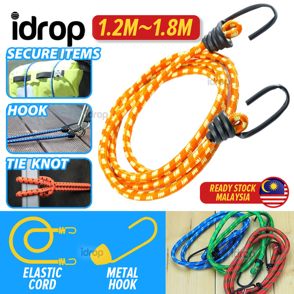 idrop Multipurpose Bungee Rope Elastic Cord [ 1.2~1.8 Meter ]