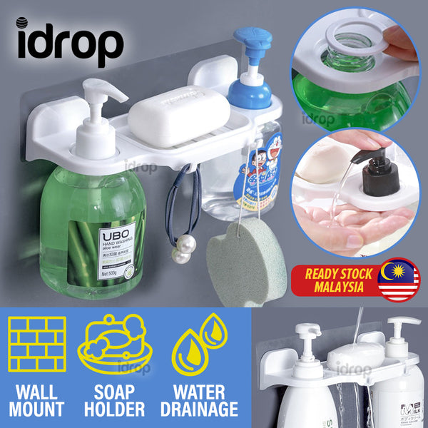 idrop Wall Mounted Shampoo Soap Bottle and Hand Soap Holder