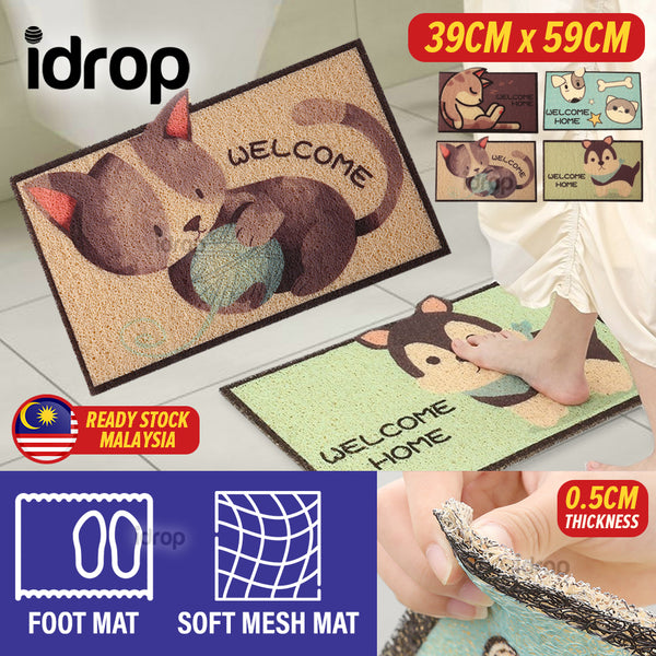 idrop [ 39cm x 59cm ] Household Cartoon Floor Foot Door mat