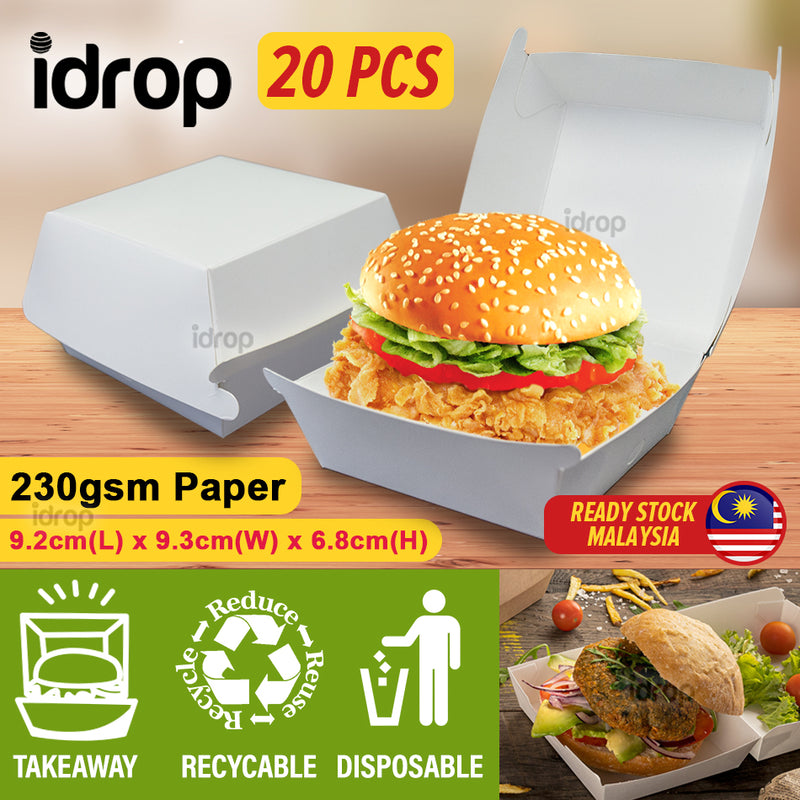 idrop [ 20pcs ]Plain Burger Box Use Paper - ISA C [ 230gsm ]