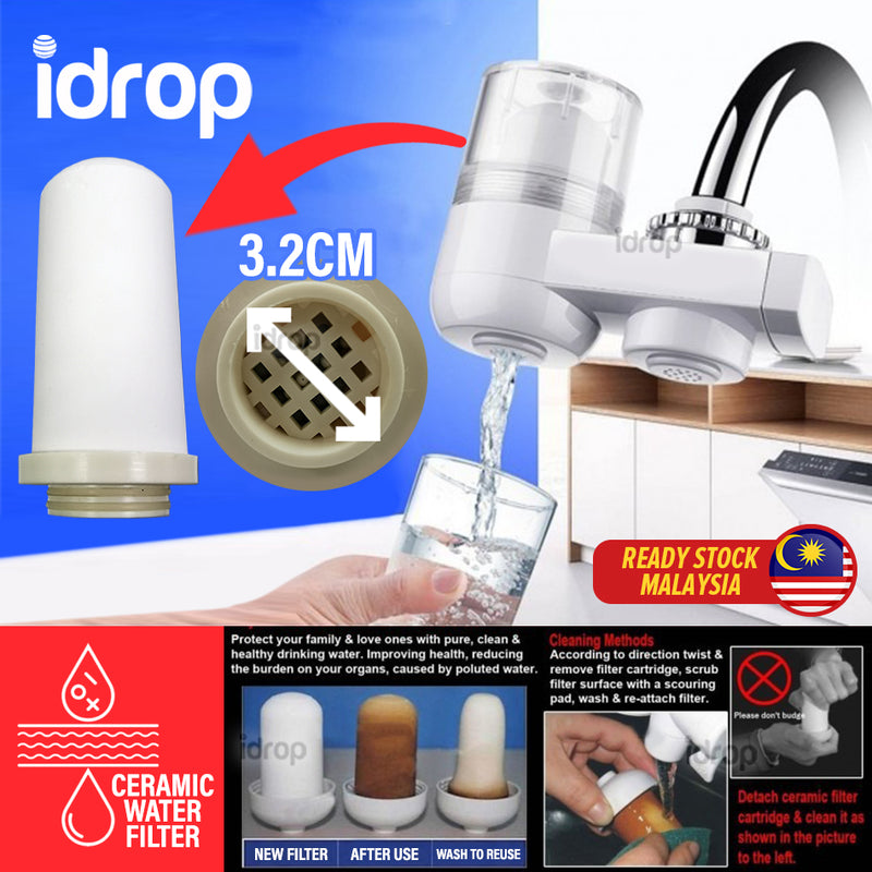 idrop Ceramic Filter for Water Purifier Filtration Faucet / Penapis Air Seramik / 净水器陶瓷过滤器