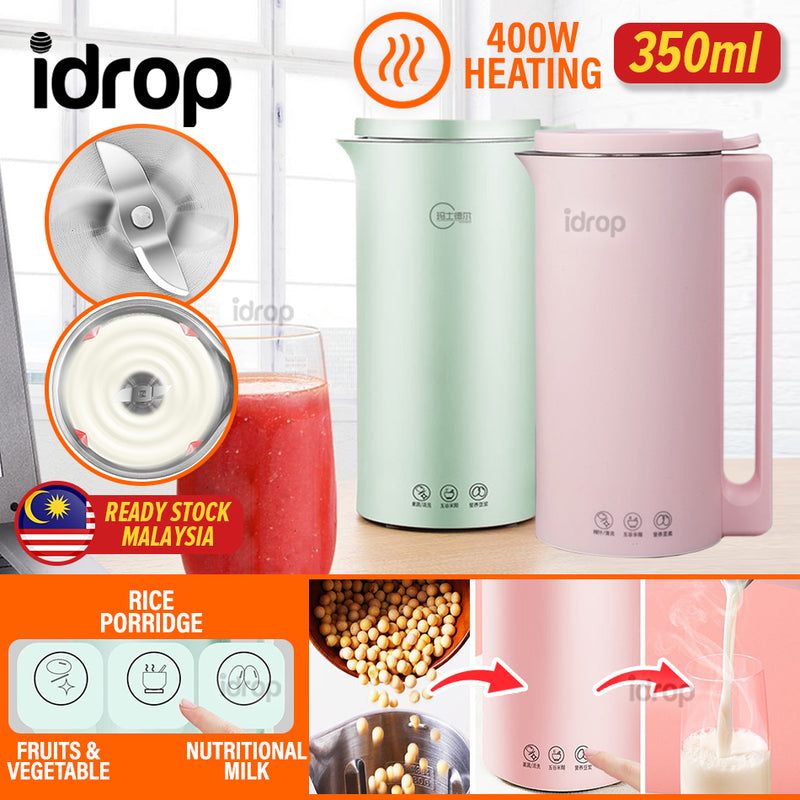 idrop [ 350ml ] Smart Soymilk Porridge Fruit Vegetable Juice Maker & Blender / Kendi Pengisar Susu Bubur dan Jus Buah / 迷你破壁豆浆机