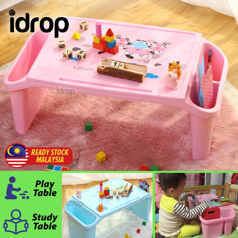 idrop Children's Plastic Study & PlayTable / Meja Belajar Plastik kanak-Kanak / 塑料懒人书桌(卡通桌子) [ 30CM X 55CM X 22CM ]