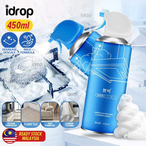 idrop [ 450ml ] Kitchen Range Hood Cleaner Descaling Degreasing Foam / Pembersih Pencuci Dapur / 450ML油烟机清洁剂