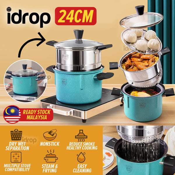 idrop [ 24CM ] 2 layer Deep Frying Steaming and Draining Cooking Pot SUS304 Stainless Steel / Periuk Masak & Stim Dua lapis / 24CM油炸沥水蒸煮锅(304)