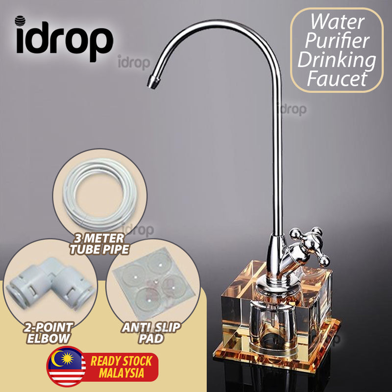 idrop Water Purifier Drinking Faucet with Crystal Glass Base / Paip Minuman Penapis Air dengan Tapak Kaca Kristal / 净水器滤水机龙头水晶底座茶