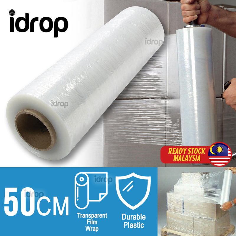 idrop Transparent Plastic Wrap Stretch Wrapping  Film [ 50CM ]