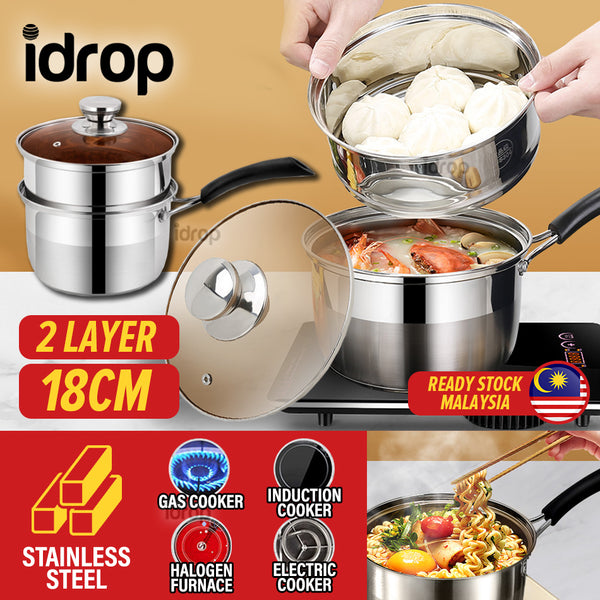 idrop [ 2 LAYER ] 18CM Stainless Steel Milk Pot + Steamer layer Cooker