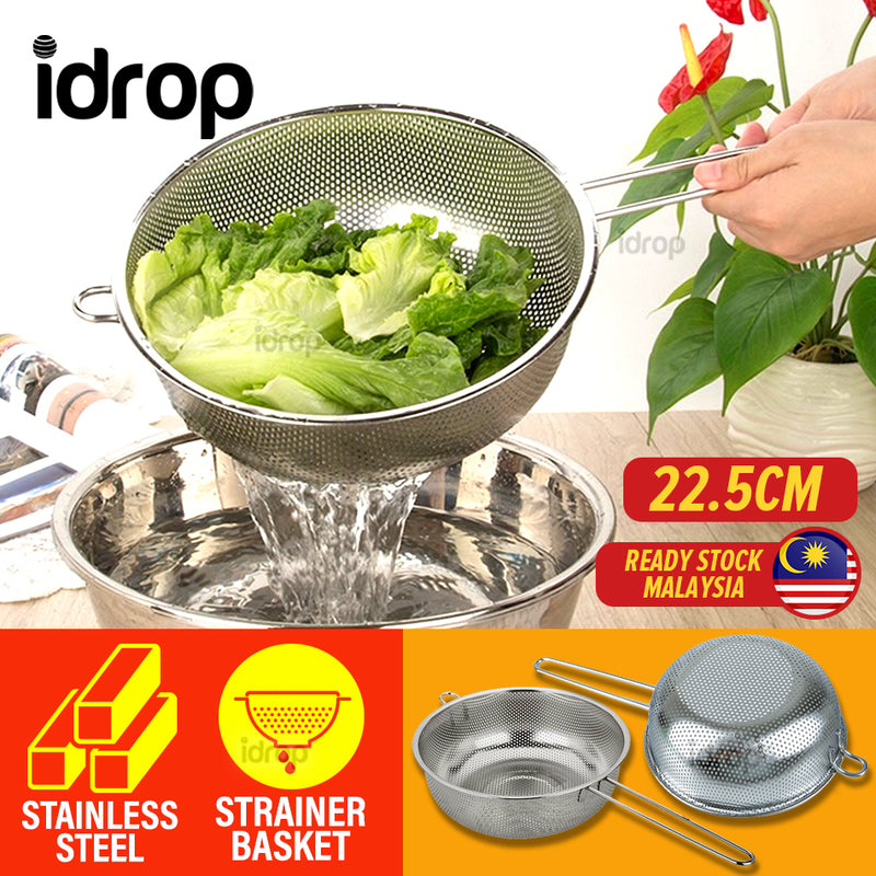 idrop [ 22.5CM ] Single Handle Multipurpose Strainer Basket / Penapis Serbaguna / (单长柄) 密孔多用篮