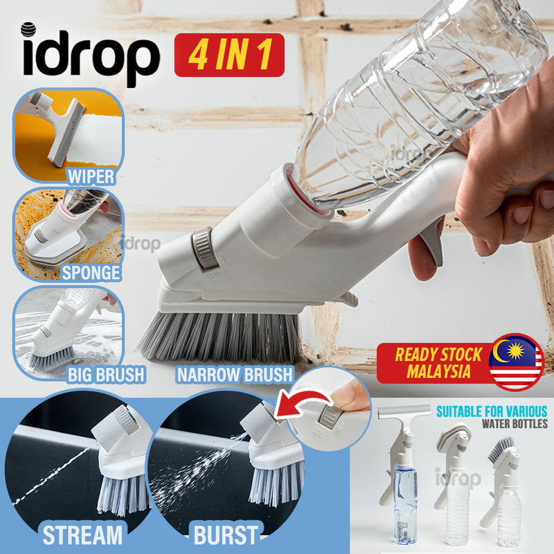 idrop [ 5PCS ] 4 IN 1 Multifunctional Cleaning Scrubber Sponge Wiper and Brush with Water Spray / Berus & Span Cuci / 五件套玻璃刮带海棉擦配可插水瓶(可喷水清洁套装)