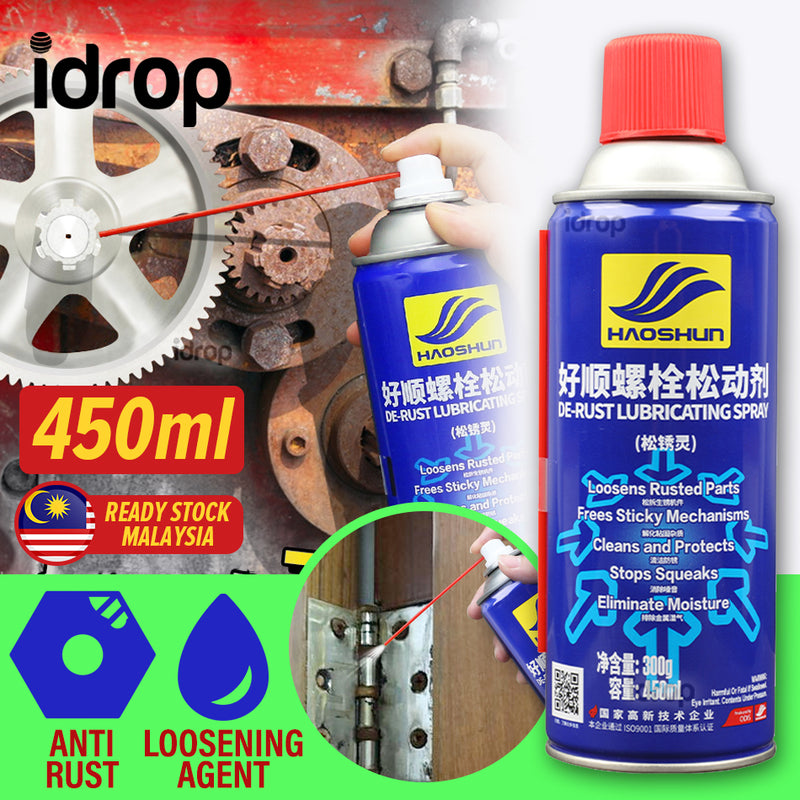 idrop 450ml Rust Remover Cleaner and Loosening Agent Anti Rust Spray