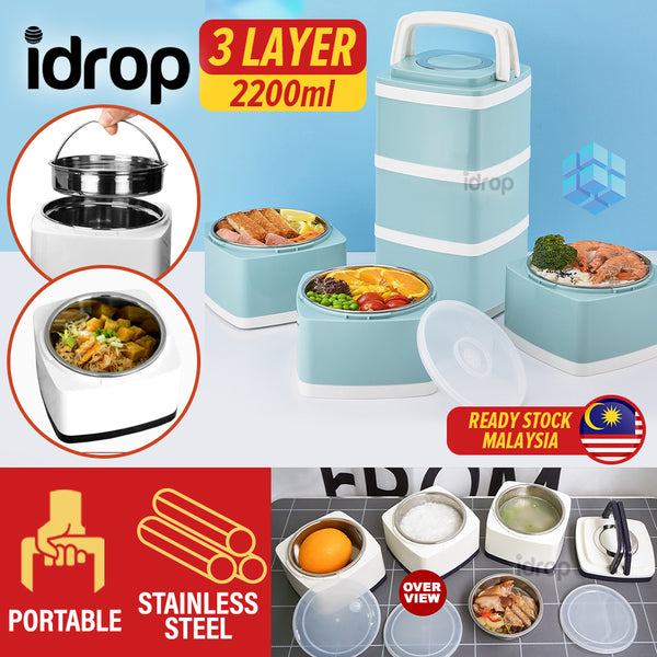 idrop [ 3 LAYER ] 14CM Stainless Steel Japanese Style Food Lunch Box / Bekas Makanan 3 Lapis / (三层)14CM日式保真空提篮(饭格)(方形 )(304)