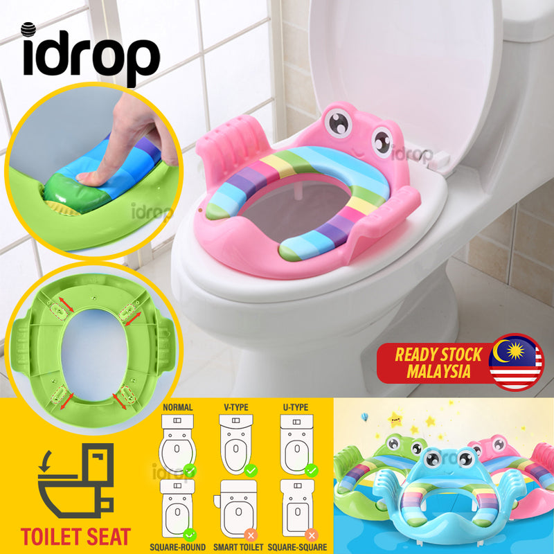 idrop Children's Toilet Potty Seat / Tempat Duduk Jamban Kanak-Kanak / 海豚坐便圈(卡通儿童坐便器)