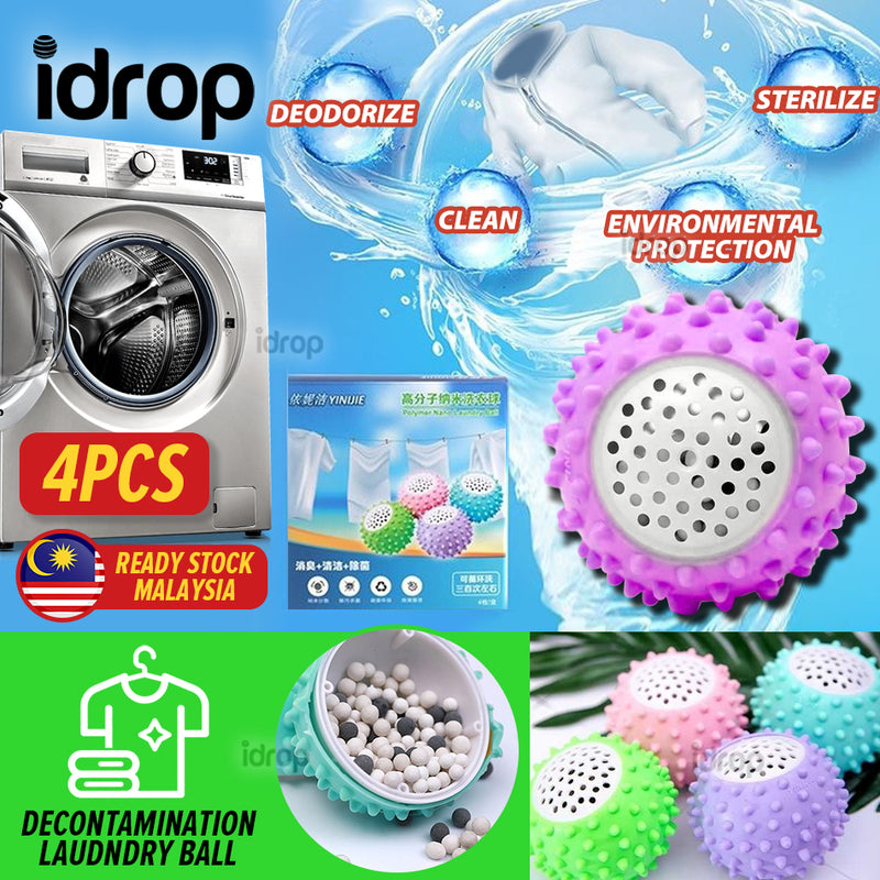 idrop 4PCS Nano Particle Decontamination Detergent Laundry Ball