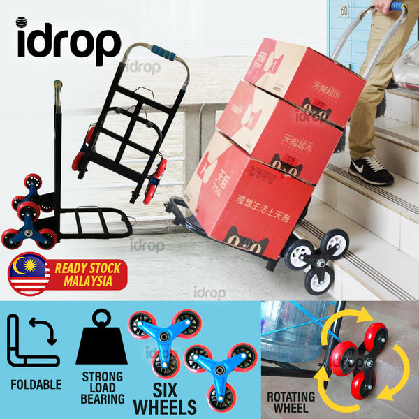 idrop HEAVY DUTY 6 Wheel Foldable Extendable Transport Delivery Trolley Cart Backup Wheels