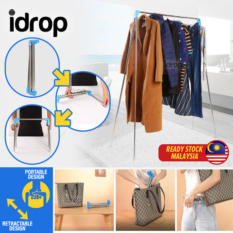 idrop Retractable Portable Drying Rack / Rak Gantung Baju Mudah Alih / 可伸缩便携式晾衣架