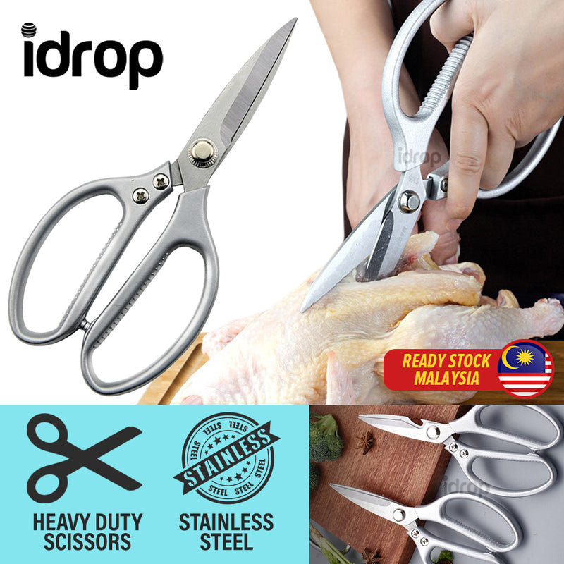idrop Heavy Duty Household Kitchen Stainless Steel Multipurpose Cutting Scissor