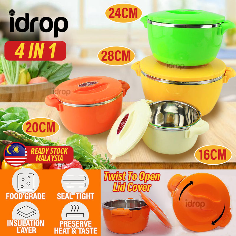 idrop [ 4 IN 1 ] Heat Insulated Seal Tight Fresh Pot Food Container / Bekas Makanan Insulasi haba / 隔热密封密封食品容器 [ 16CM / 20CM / 24CM / 28CM ]
