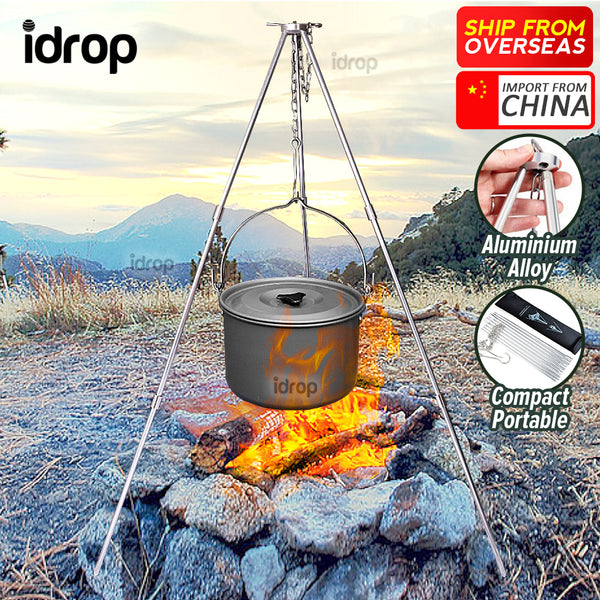 idrop [ SHIP FROM OVERSEA ] Camp Fire Folding Cooking Tripod Foldable Aluminum Alloy for Hanging Cooking Pot / Tripod Gantung Kuali Masak Berkhelah / 户外用品野营三脚架营火三角架吊锅炊烧烤架便携式装备篝火烤肉架