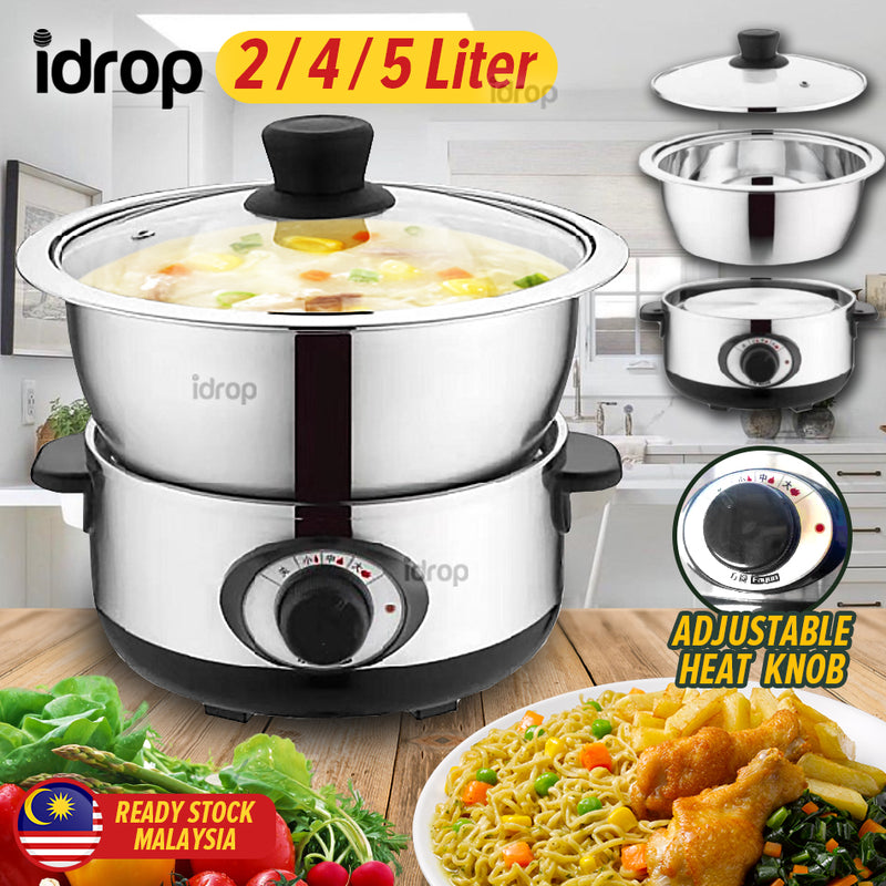 idrop [ 2L / 4L / 5L ] Cooker Pot Multifunctional Electric Cooking Kitchenware / Periuk Masak Elektrik Pelbagai Guna / 炊具锅多功能电煮厨具
