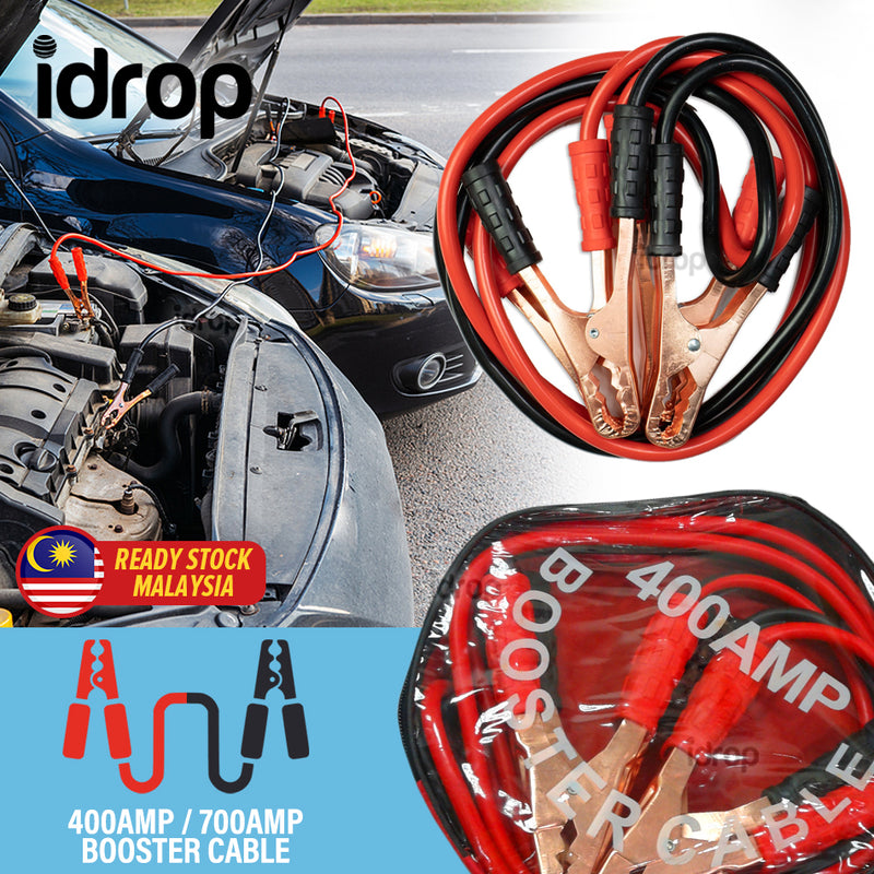 idrop 400AMP / 700AMP Jump Start Booster Cable Contactor Clip