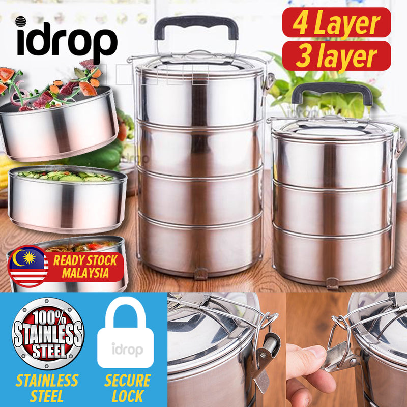 idrop 3 LAYER / 4 LAYER - 14cm Stainless Steel Lunch Box Food Container