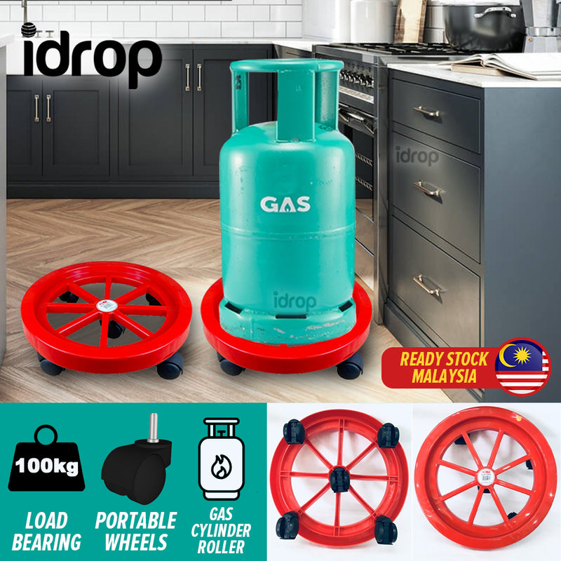 idrop 5 Wheel Gas Tank Cylinder Portable Roller / Alas Tong Gas Mudah Alih / 5轮气瓶压路机